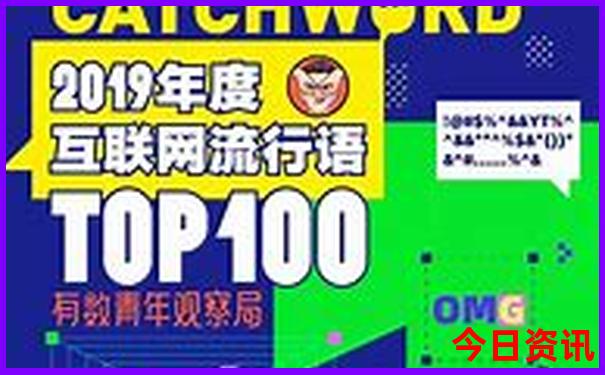 现役军人去旅游景点免费吗